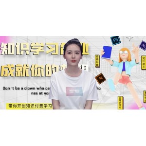 最新AI真人智能虛擬主播，視頻創(chuàng)作工具！