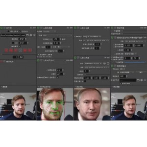視頻換臉＋實時直播換臉（軟件 模型 教程）